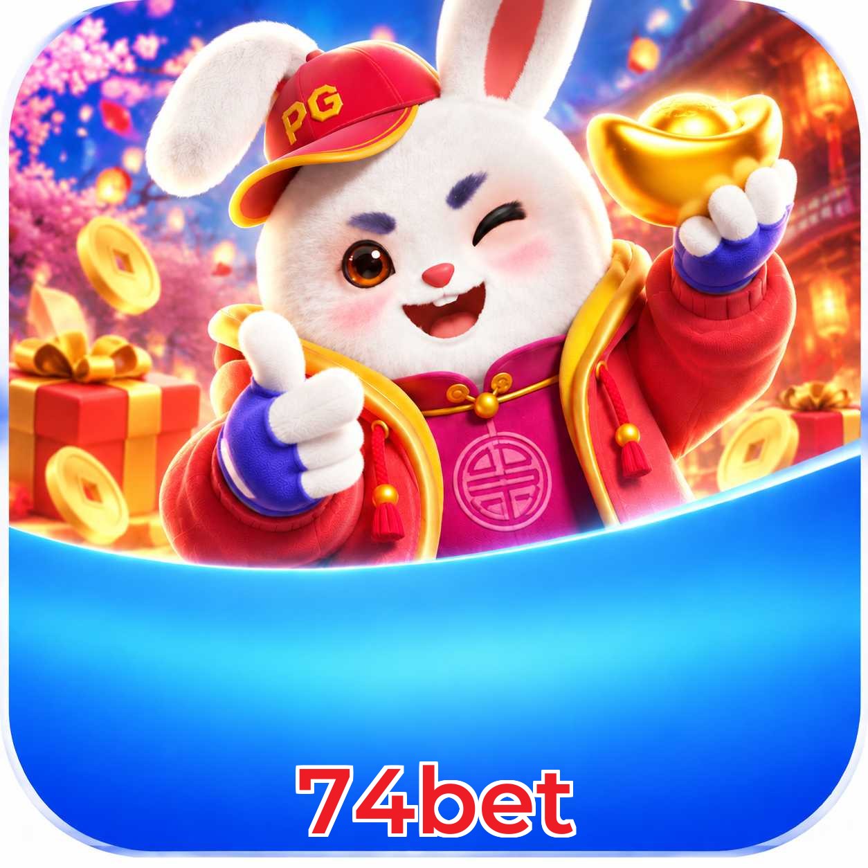 FAQ Lottery